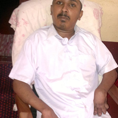 CM RI-AYA HANDICAPED CENTRE